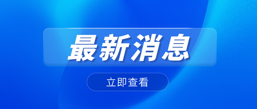 電纜里面到底都有些什么呢？中國(guó)電纜生產(chǎn)企業(yè)告訴您！