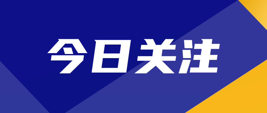 電纜在運(yùn)行過(guò)程中需要注意什么事項(xiàng)？